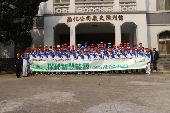 说明: C:\Users\365英国上市官网~1\AppData\Local\Temp\SpeedZipECEC35ADF\合照2.JPG